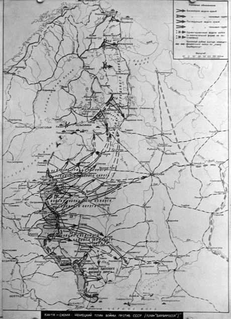 Carte schématique du «plan Barbarossa». Le plan de la guerre de l'Allemagne fasciste contre l'URSS. En 1940, Adolf Hitler a signé la Directive N°21 , baptisée «Barbarossa».