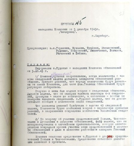 Das Protokoll Nr. 5 der Abendsitzung der Kommission der sowjetischen Anklage bei den Nürnberger Prozessen vom 5. Dezember 1945
