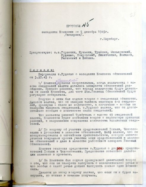 Das Protokoll Nr. 5 der Abendsitzung der Kommission der sowjetischen Anklage bei den Nürnberger Prozessen vom 5. Dezember 1945