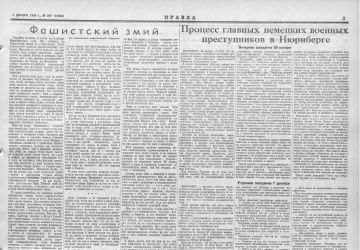 Pravda newspaper, 2 December 1945