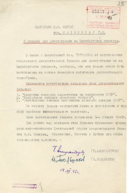 Letter to Malenkov
