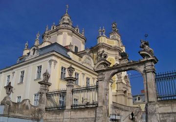 St. George’s Cathedral in Lviv, where the Lviv Council of the UGCC took place in 1946