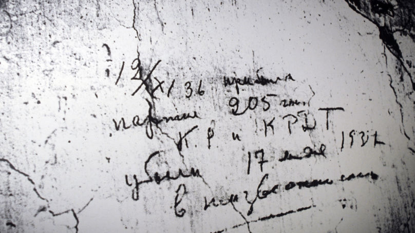 An inscription on the wall in one of the cells of the Solovetsky prison