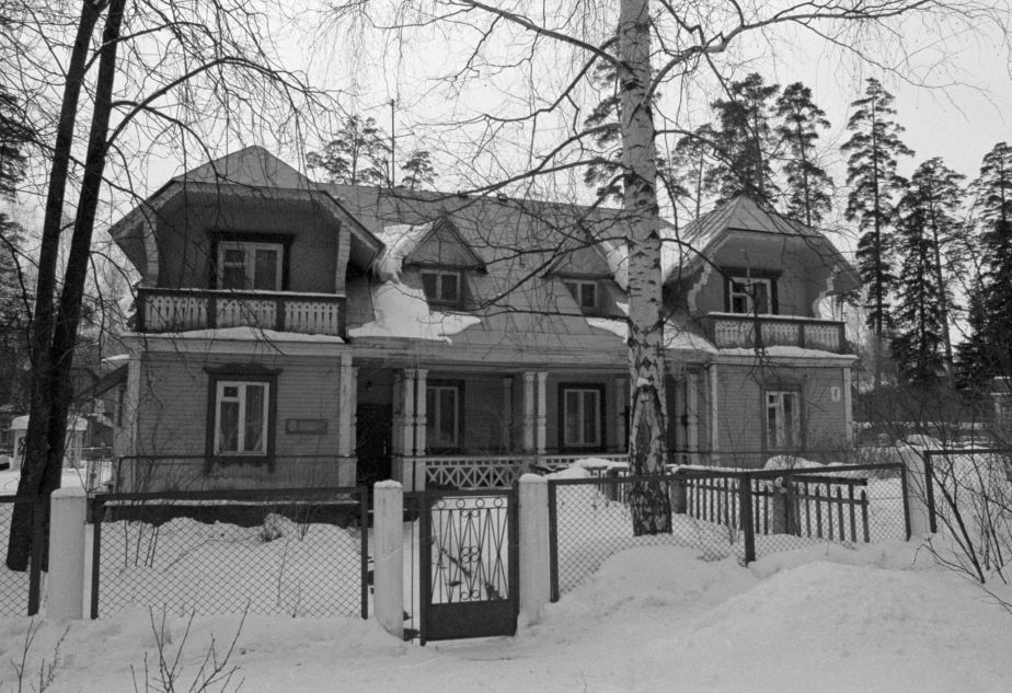 Das Haus des Akademiemitglieds Andrej Sacharow in Arsamas-16 (jetzt Sarow), wo der Forscher in den frühen 1950er-Jahren lebte.