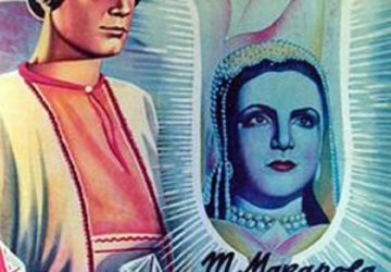 L’affiche bulgare du film «La Fleur de pierre»
