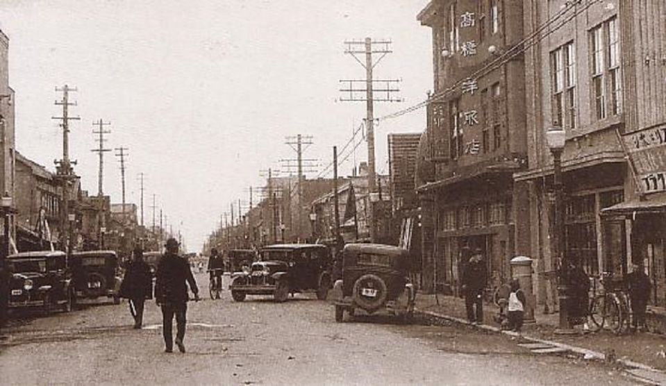Une des rues de Toyohara