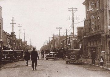 Une des rues de Toyohara