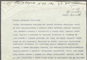 Lettre à radio Soyuz informant du travail à Nuremberg, de Gus Mikhaïl Semenovitch. 3 mai 1946 — Original. Texte dactylographique – Archives d'État russes de la littérature et de l'art.