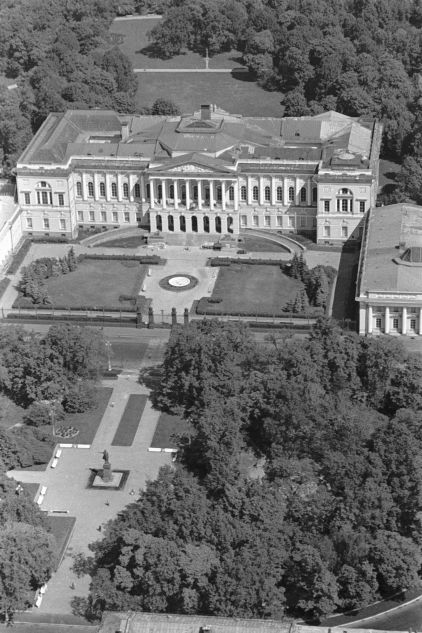 Le Musée russe à Leningrad 