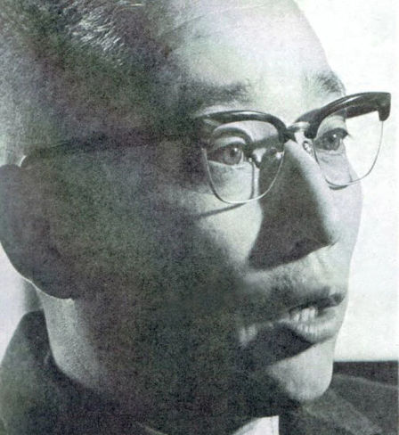 Akio Morita