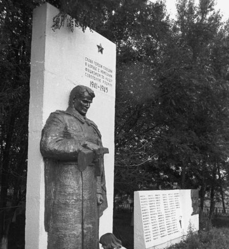 A memorial for the fallen in the Great Patriotic War, Veseya, Belarus.