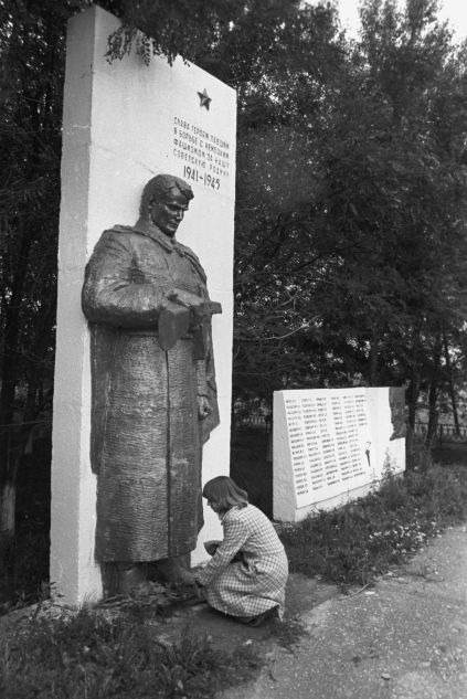 A memorial for the fallen in the Great Patriotic War, Veseya, Belarus.