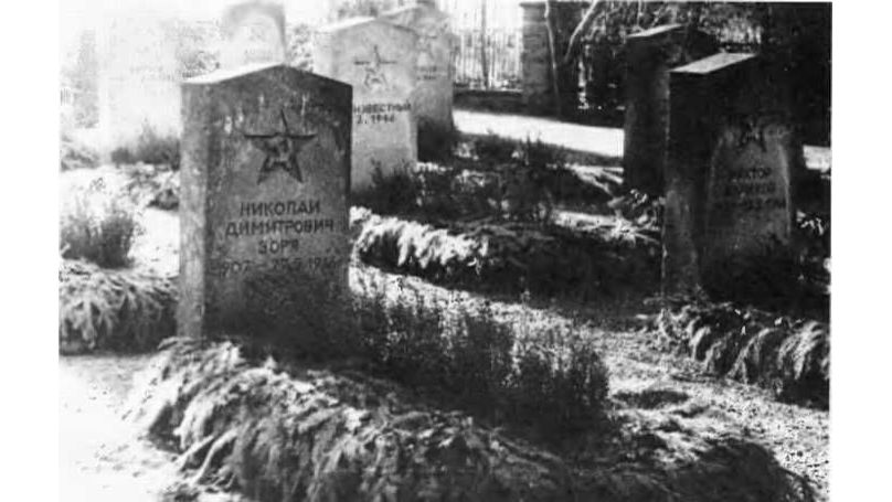 The grave of Nikolay Zorya at the Eastern Cemetery of the foot soldiers of the Soviet Army in Leipzig.