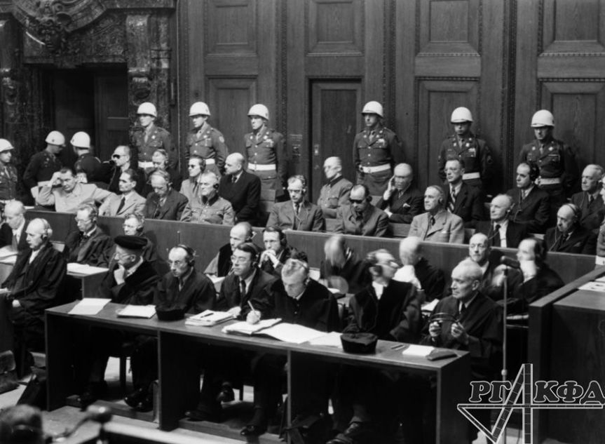 Nuremberg trial, 1945