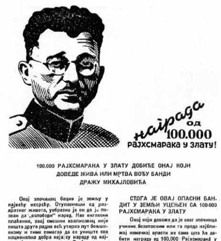 Tract allemand annonçant une récompense de 100.000 reichsmarks pour Mihailovic