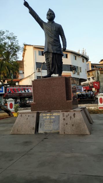 Statue of Ram Manohar Lohia at Lohia Maidan, Margao, Goa.