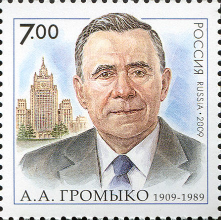 Stamp of the Russian Federation dedicated to Andrei Gromyko (2009). From April 1946 to May 1948, he was the Permanent Representative of the Soviet Union to the United Nations and the UN Security Council. Subsequently, acting as a diplomat and USSR Foreign Minister, he earned the nickname  “Mr No” in the West
