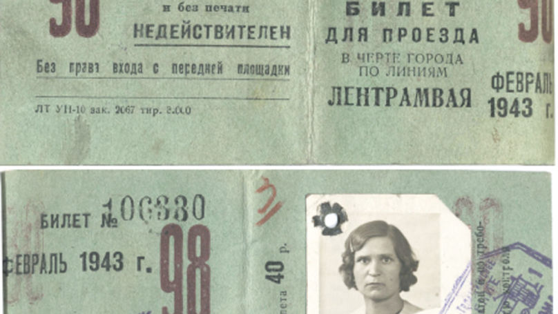 A monthly tram pass, 1943. / Central State Archive of St. Petersburg. F. 8134. Series. 3. Case. 906. Pp. 3, 3 revs. / A picture from the book "Day-to-day Documents of the People of Leningrad during the War and Siege of 1941-1945"